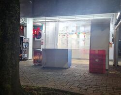 Chong Pang Garden (D27), Shop House #455055311